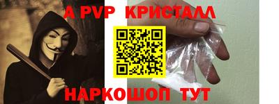 трава Бузулук