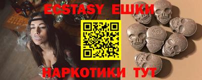 трава Бузулук