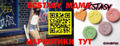 a pvp Берёзовский