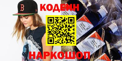 spice Гатчина