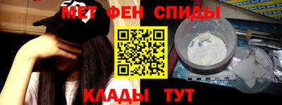 PSILOCYBIN Будённовск