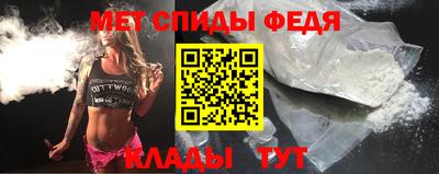 метадон Бугуруслан