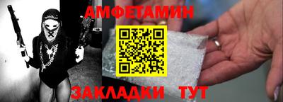 метадон Бугуруслан