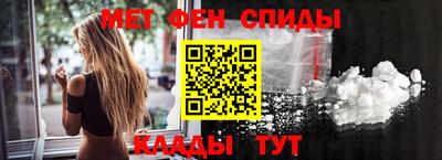 прущие крисы Беслан