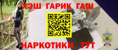 метадон Бугуруслан