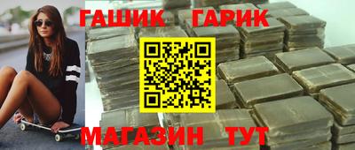 a pvp Берёзовский