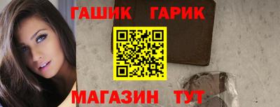 метадон Бугуруслан