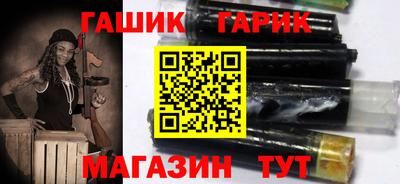 PSILOCYBIN Будённовск