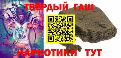 метадон Бугуруслан