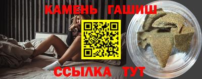 PSILOCYBIN Будённовск