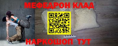 PSILOCYBIN Будённовск
