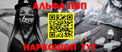PSILOCYBIN Будённовск