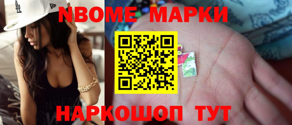 ЛСД экстази кислота  Лсд 25 экстази ecstasy  Вход с VPN  Домодедово 