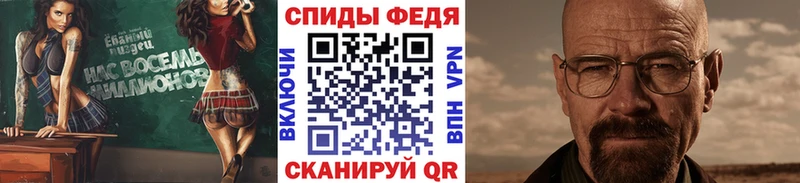 Метамфетамин Декстрометамфетамин 99.9%  OMG как зайти  Домодедово 